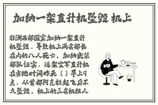 GB14may18_XXXXXL实例